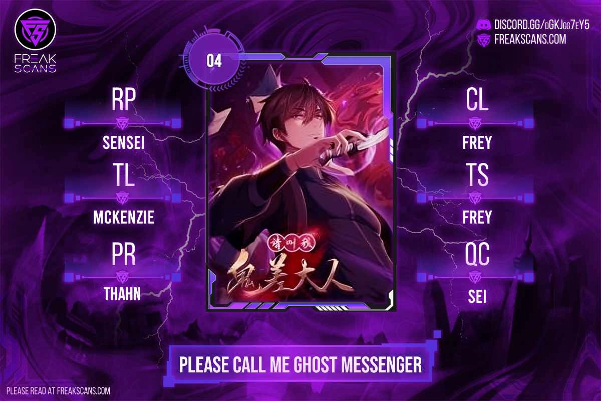 Please Call Me Ghost Messenger Chapter 4 1